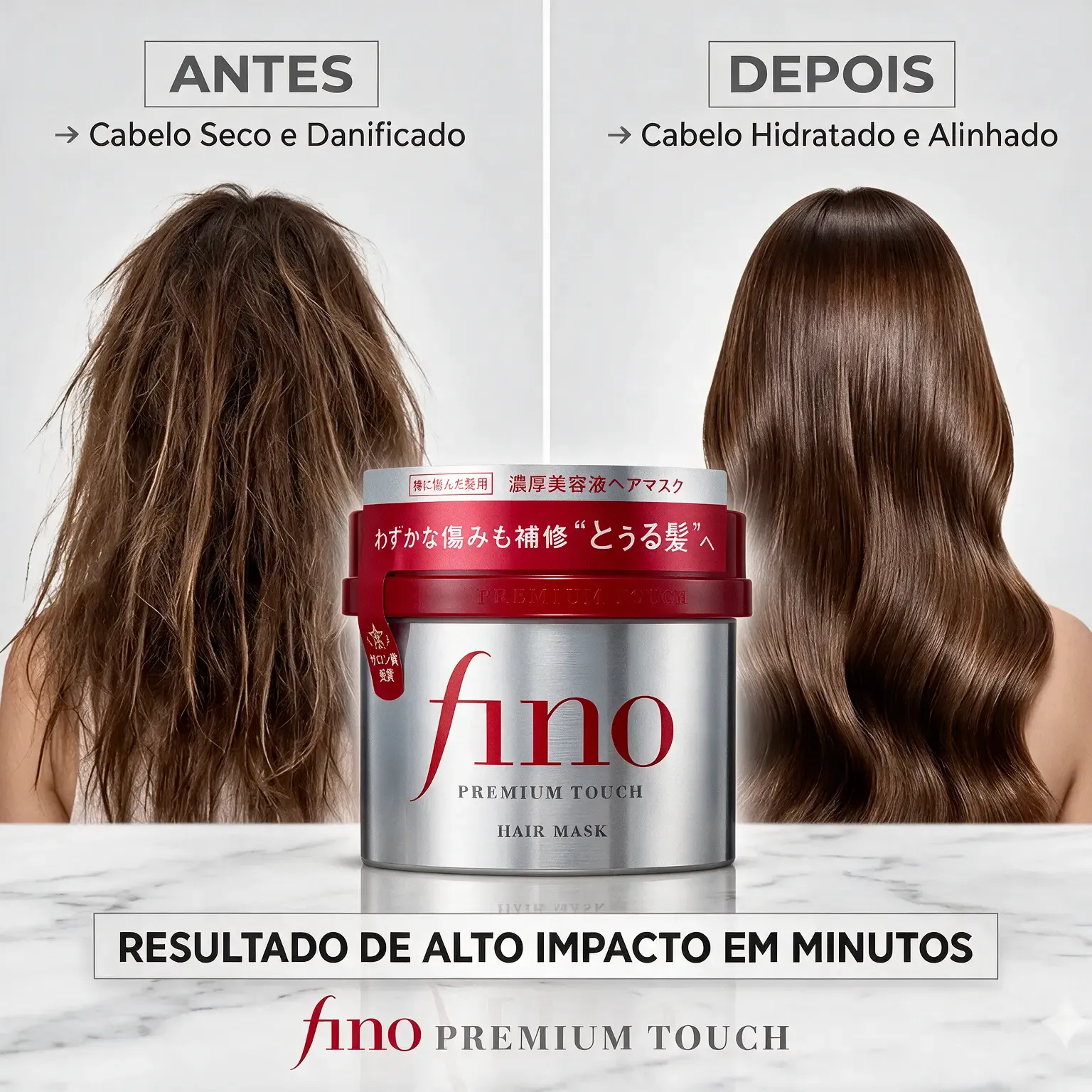 SHISEIDO Máscara Capilar Japonesa Fino Premium Touch 230g