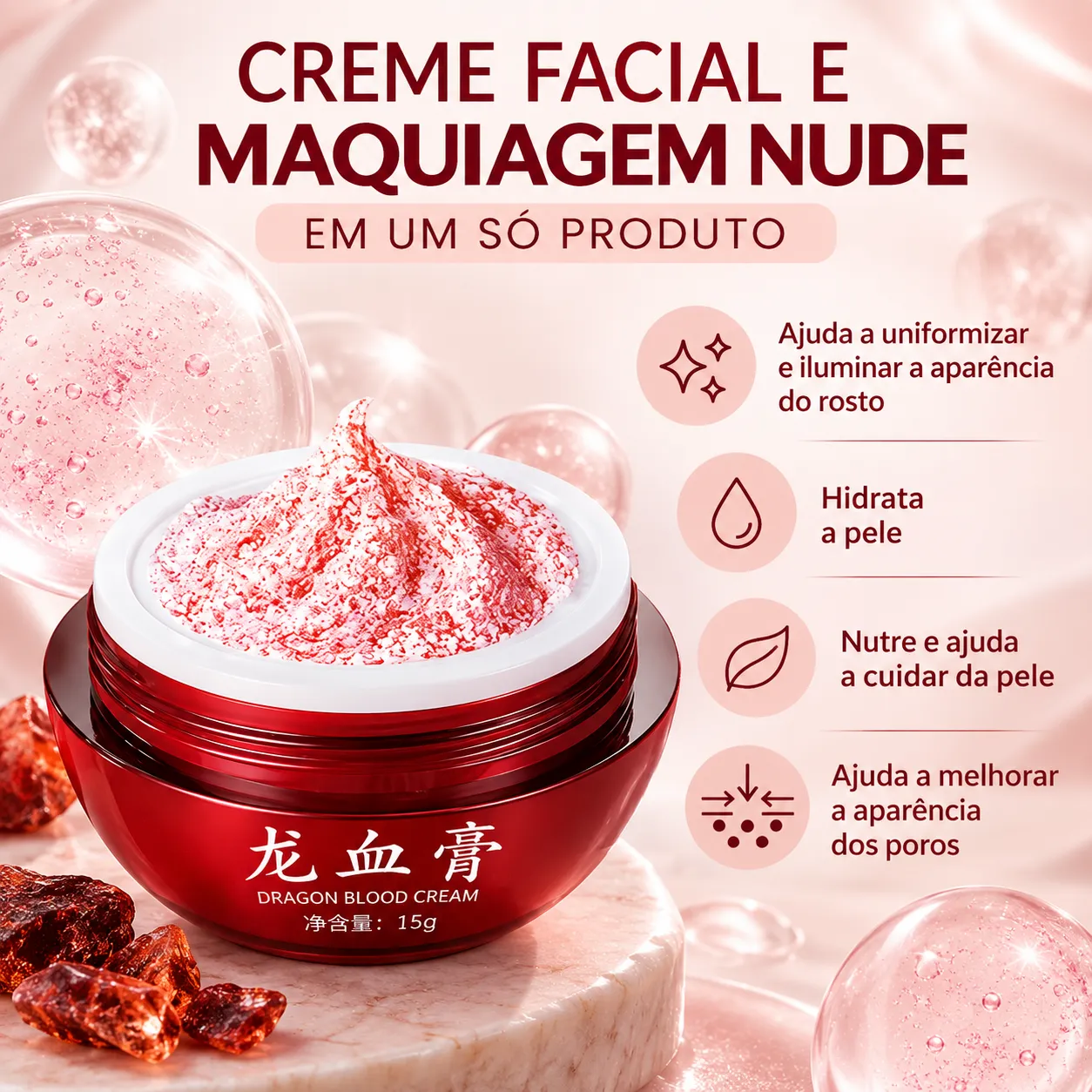 Creme De Sangue Do Dragão Quente ! Omelin Retinol Placenta Royal Hidratante Clareador Essência Natural Antienvelheciment